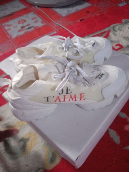 dior je t aime shoes|Size 8 .